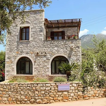 Appartement Hanakia *